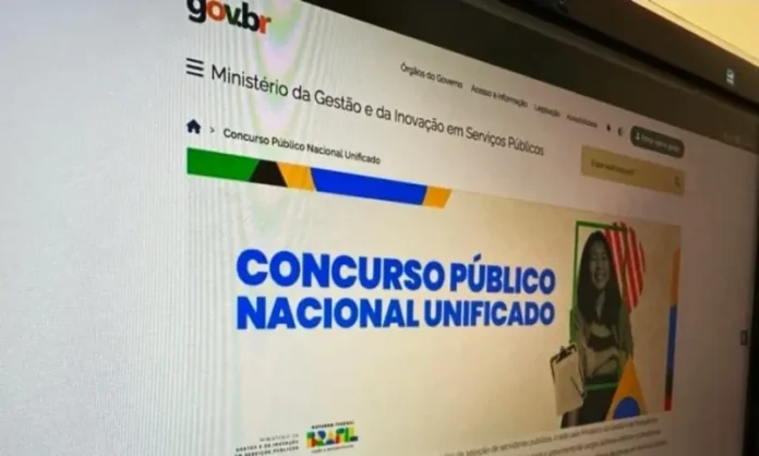 cnu_consulta_notas