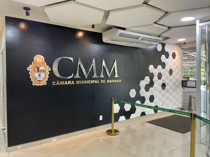 CMM Câmara Municipal de Manaus