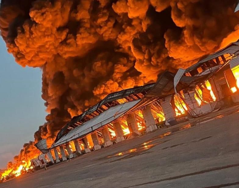 Incendio