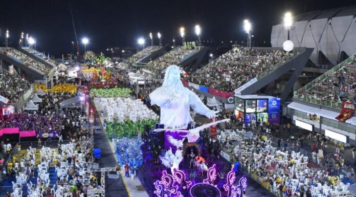 Lançado o edital de R$ 3 milhões para o Carnaval 2026