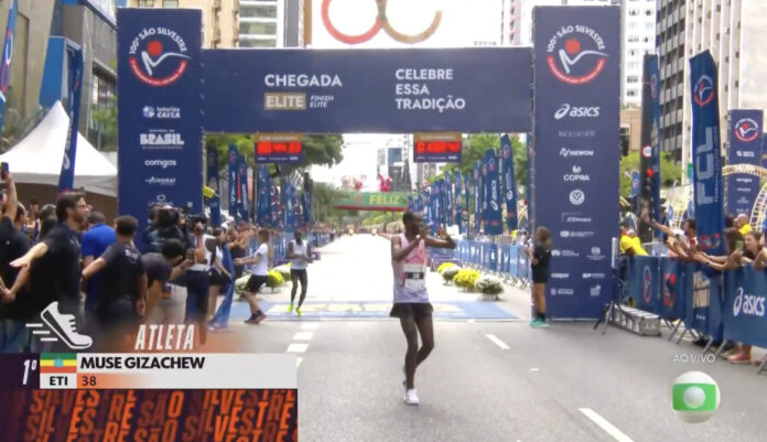 Captura de Tela 2025-12-31 às 09.14.32