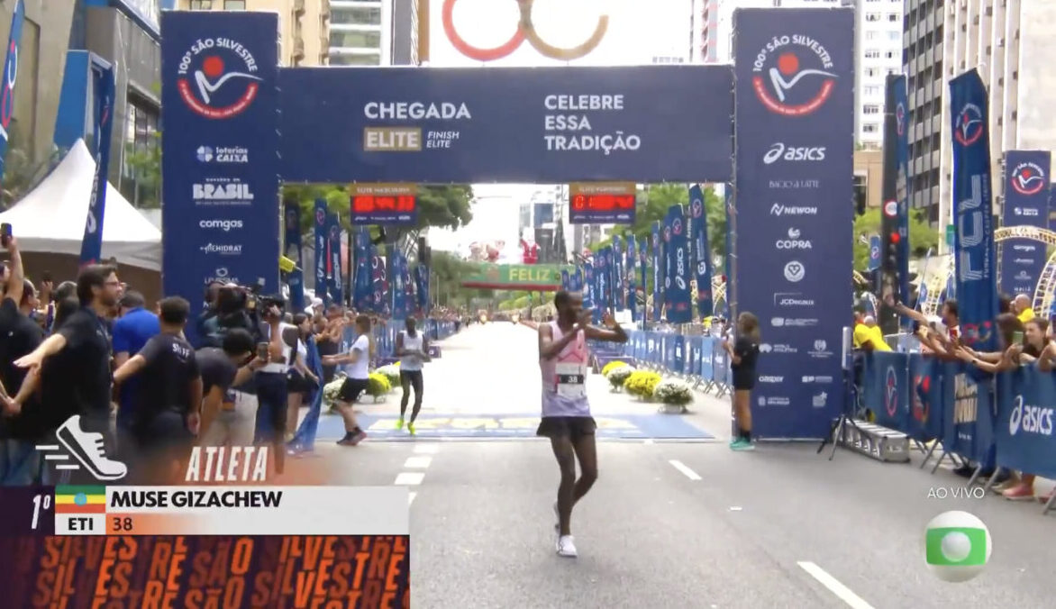 Captura de Tela 2025-12-31 às 09.14.32