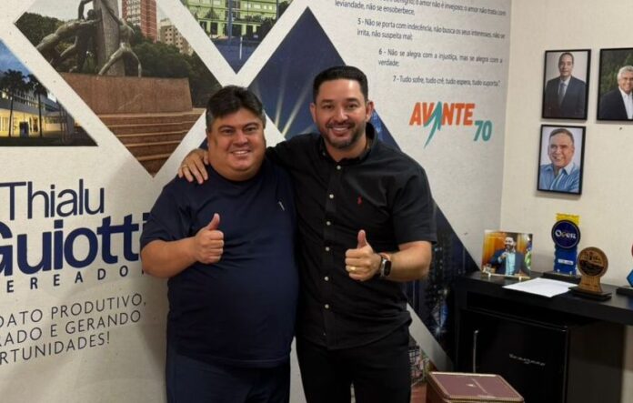 WhatsApp Image 2025-12-22 at 15.19.41 (1)