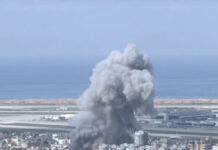 Israel amplia ofensiva em Teerã e sul do Líbano; mortos passam de mil no Irã