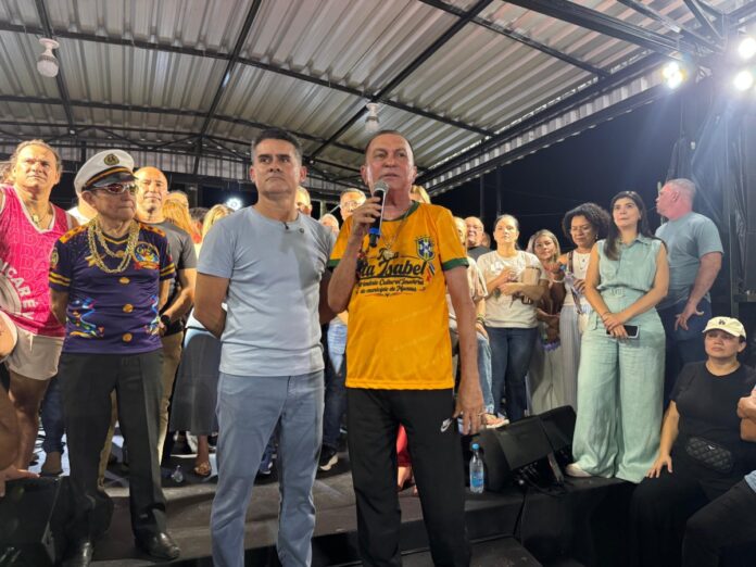 WhatsApp Image 2026-03-14 at 21.39.49 (1)