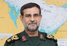 Irã confirma morte de comandante ligado ao Estreito de Ormuz