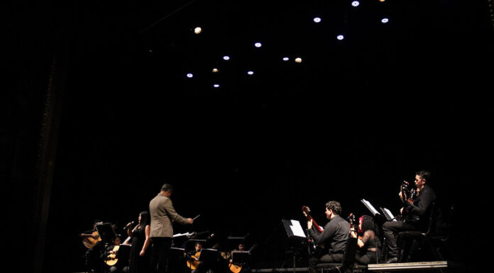 Orquestra de Violões do Amazonas (Ovam)