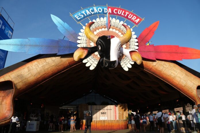 Cultura_Circuito da Cultura_Estação da Cultura_foto_Arquivo_Secretaria de Estado de Cultura e Economia Criartiva (2)