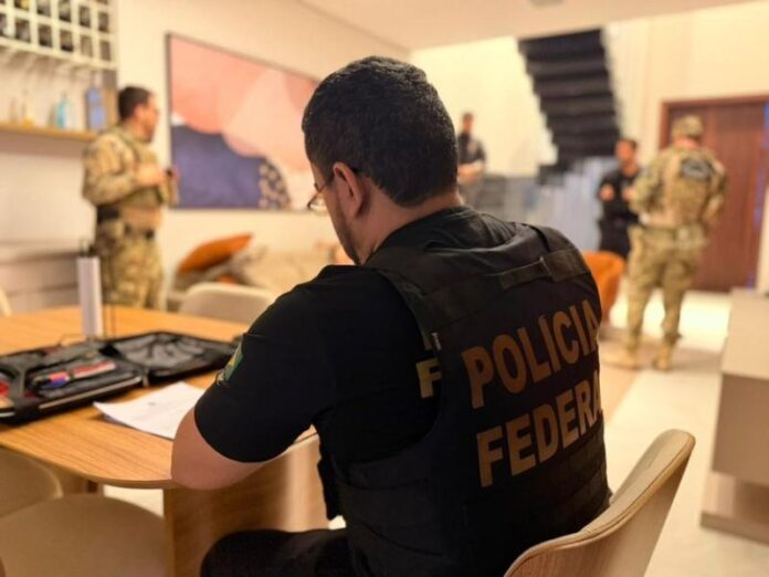 PF. Foto Divulgação PF