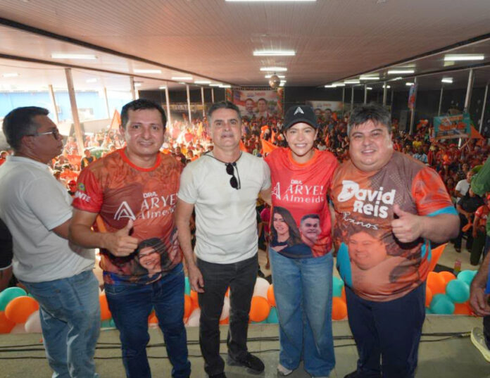 Reis