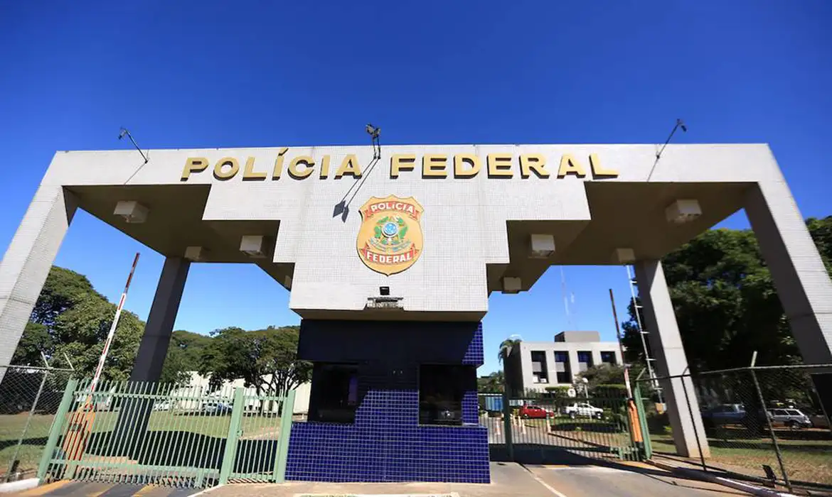 policia_federal sede