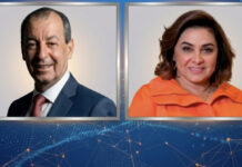 Omar Aziz e Maria do Carmo são confirmados no 2º turno para o Governo do Amazonas