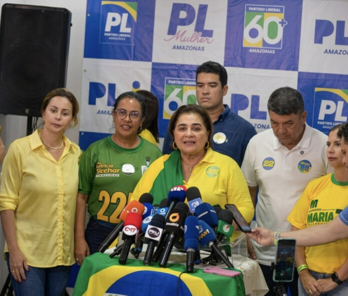 maria do carmo